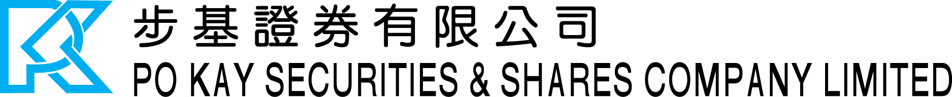 Po Kay Securities & Shares Company Limited